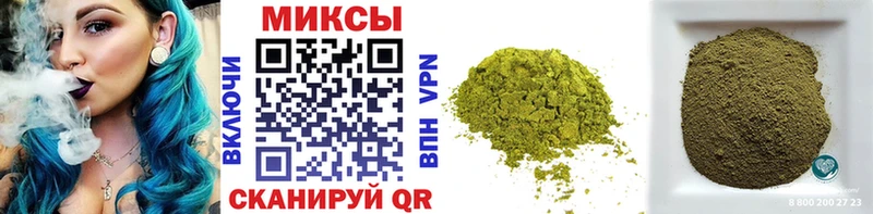 Купить закладки  Архангельск  БУТИРАТ оксибутират 