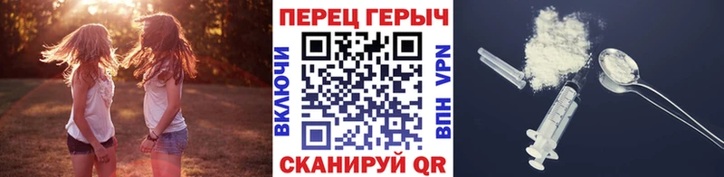 Купить закладки  Архангельск  Героин Heroin 