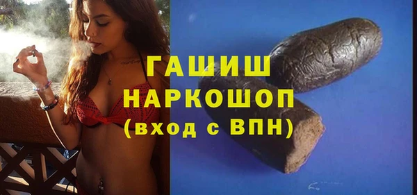 винт Покачи