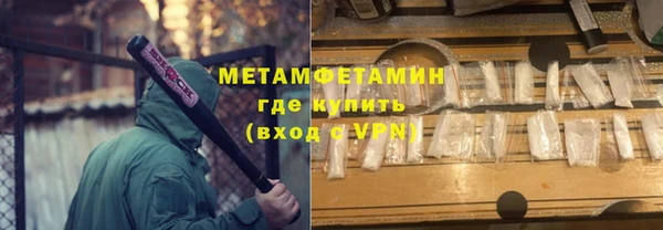 винт Покачи