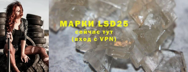 винт Покачи