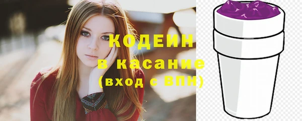 MDMA Premium VHQ Покровск