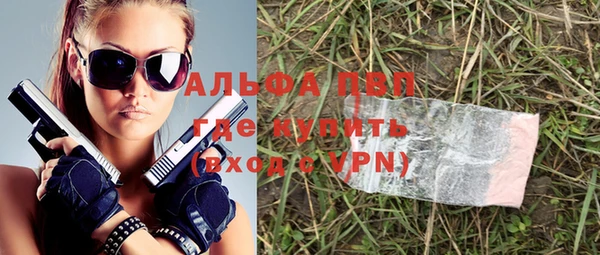 COCAINE Покров