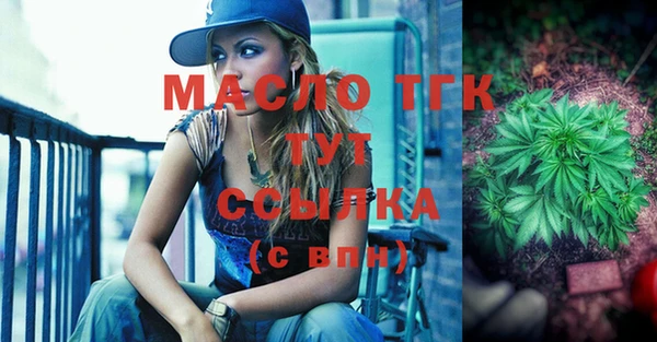 COCAINE Покров