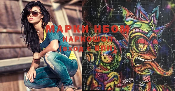 винт Покачи