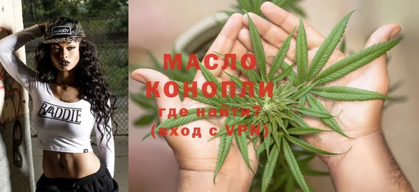 MDMA Premium VHQ Покровск