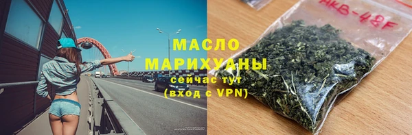 винт Покачи